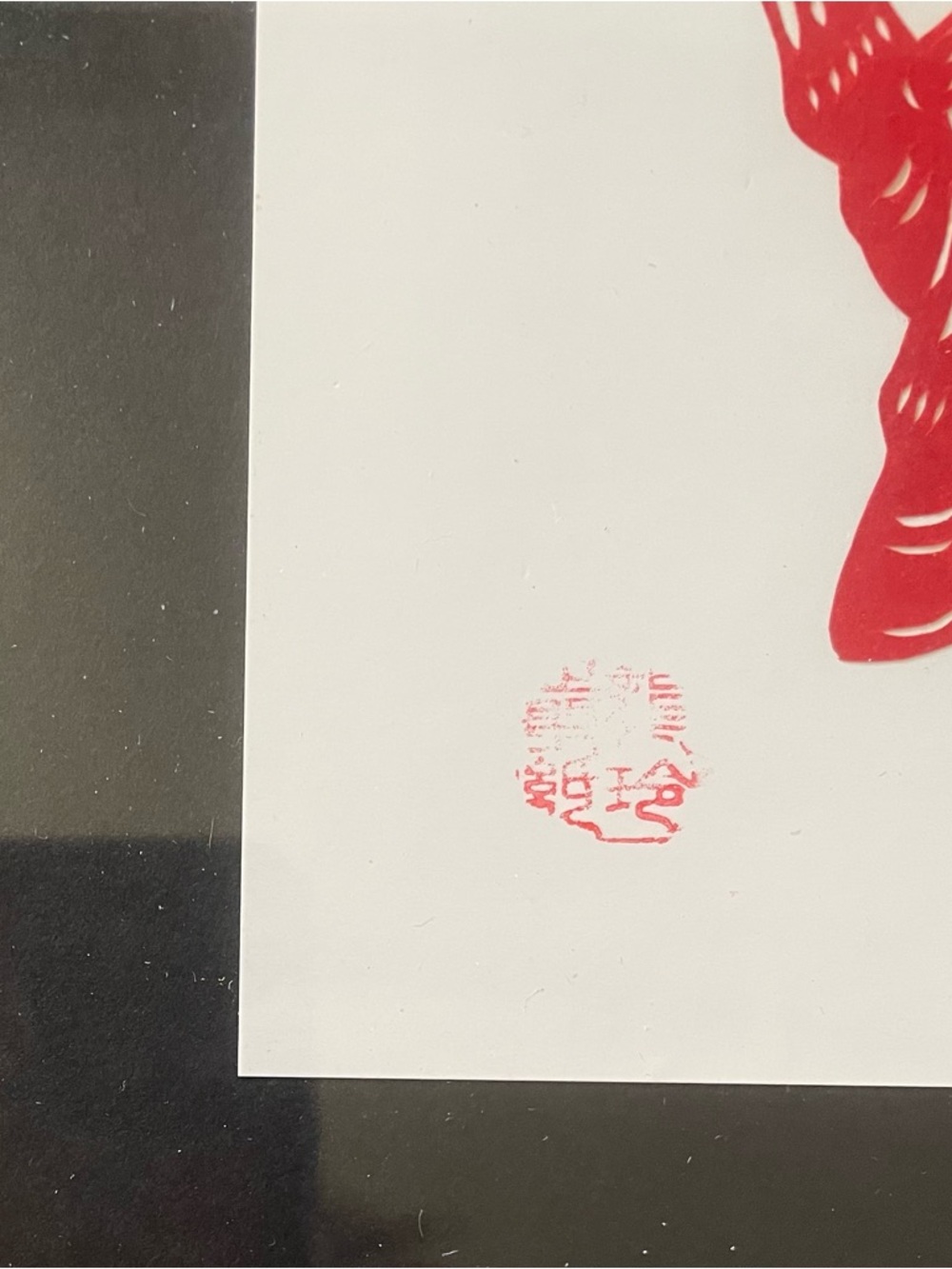 Red Horse Paper-Cut - Chinese  - professionally framed - Year of the Horse - Picture 3 of 3